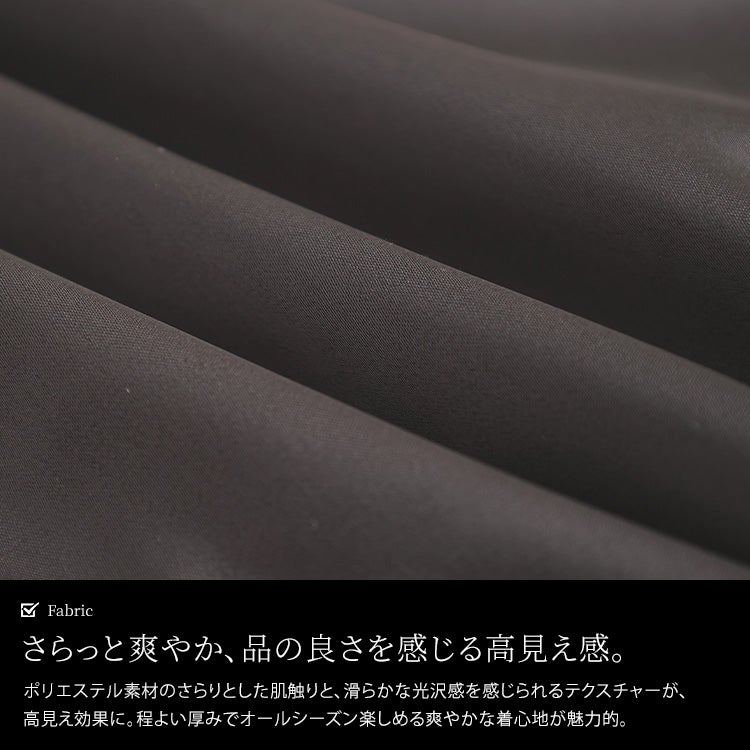 大きいサイズ レディース 肩リボンバルーンジャンパースカート