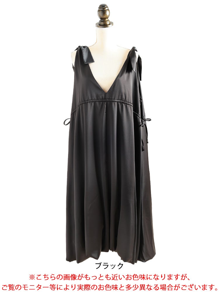 大きいサイズ レディース 肩リボンバルーンジャンパースカート