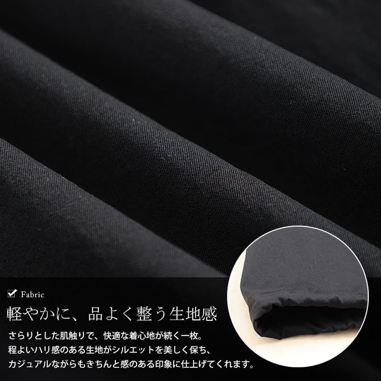 大きいサイズ レディース 裾ドロストタック切り替え変形スカート