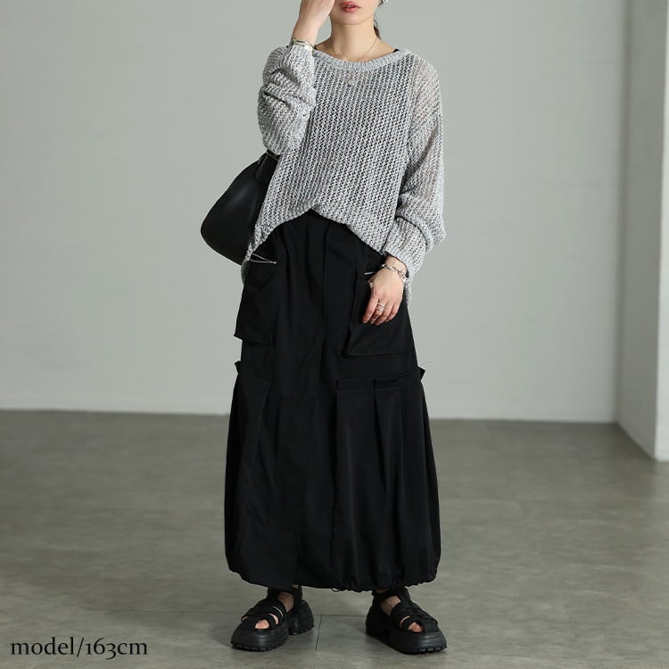 大きいサイズ レディース 裾ドロストタック切り替え変形スカート