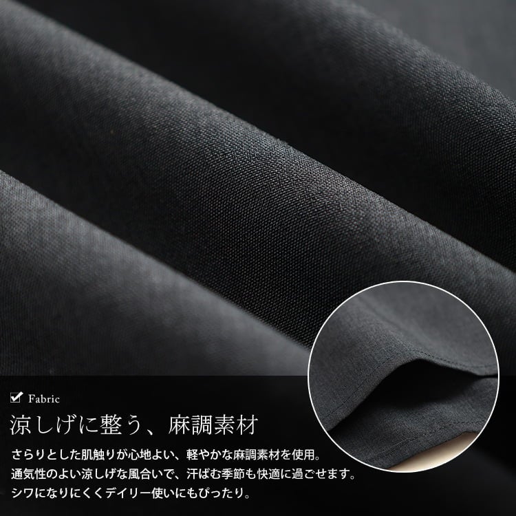 大きいサイズ レディース 麻調ドルマンコクーンワンピース