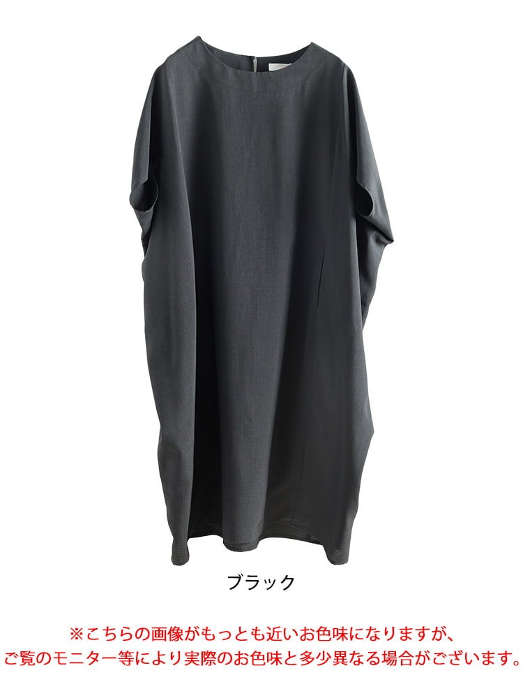 大きいサイズ レディース 麻調ドルマンコクーンワンピース
