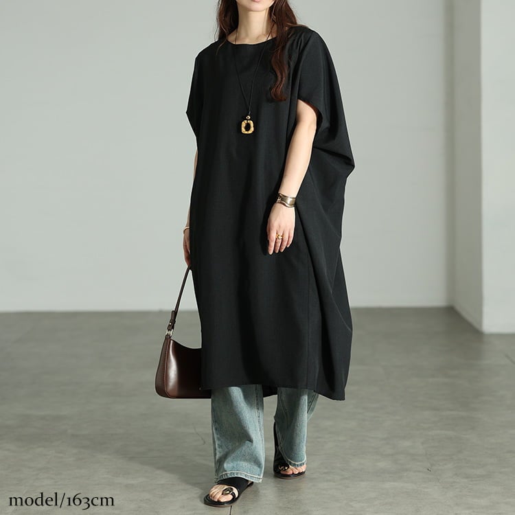 大きいサイズ レディース 麻調ドルマンコクーンワンピース ブラック
