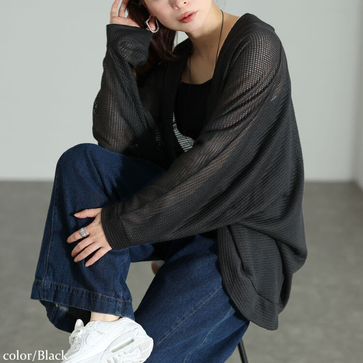 大きいサイズ レディース 透かし編みドルマンカーディガン ブラック