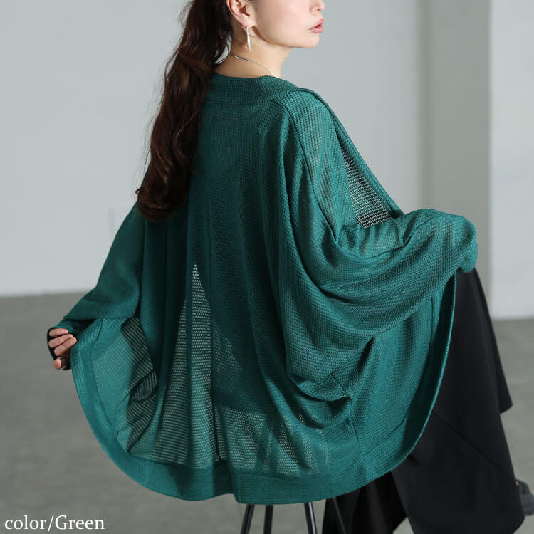 大きいサイズ レディース 透かし編みドルマンカーディガン グリーン