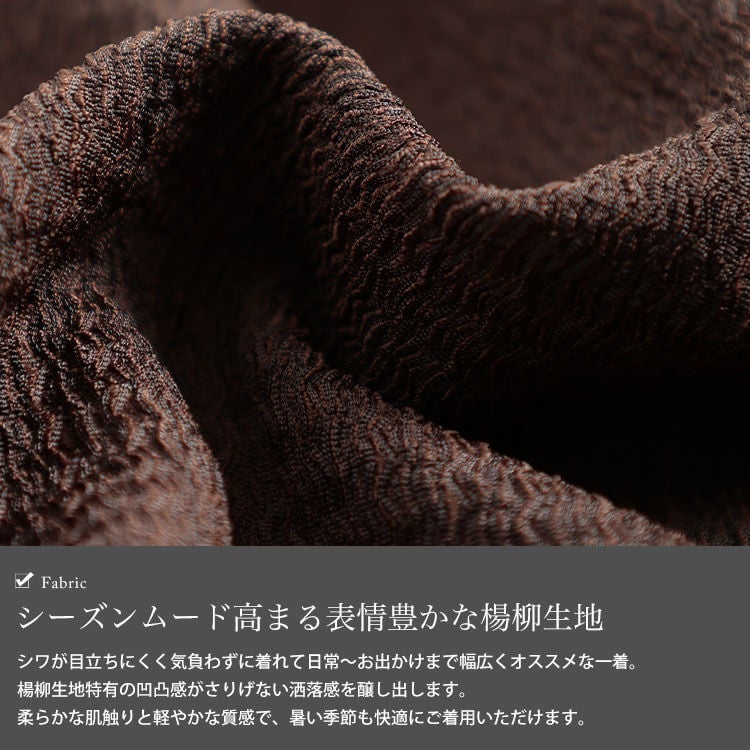 大きいサイズ レディース 楊柳キーネックペプラムプルオーバー