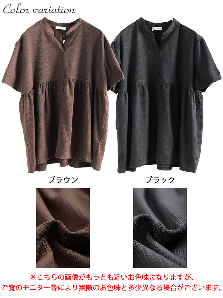 大きいサイズ レディース 楊柳キーネックペプラムプルオーバー