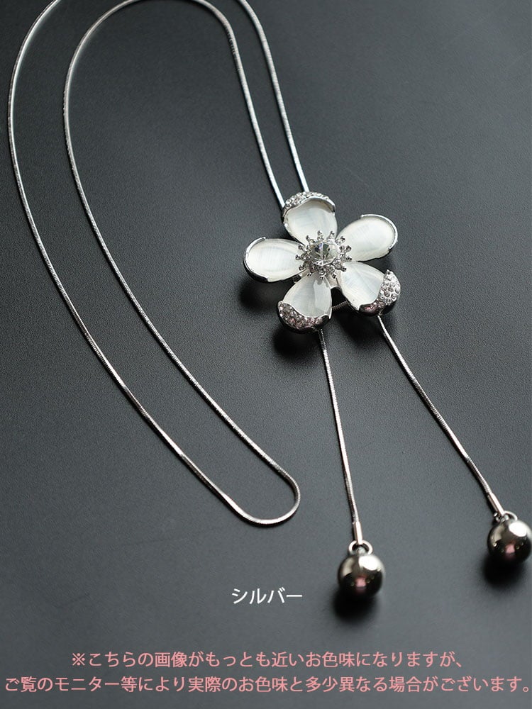 大きいサイズ レディース ビジューフラワーラリエットネックレス