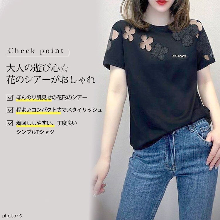 大きいサイズ レディース フラワーシアーモチーフTシャツ