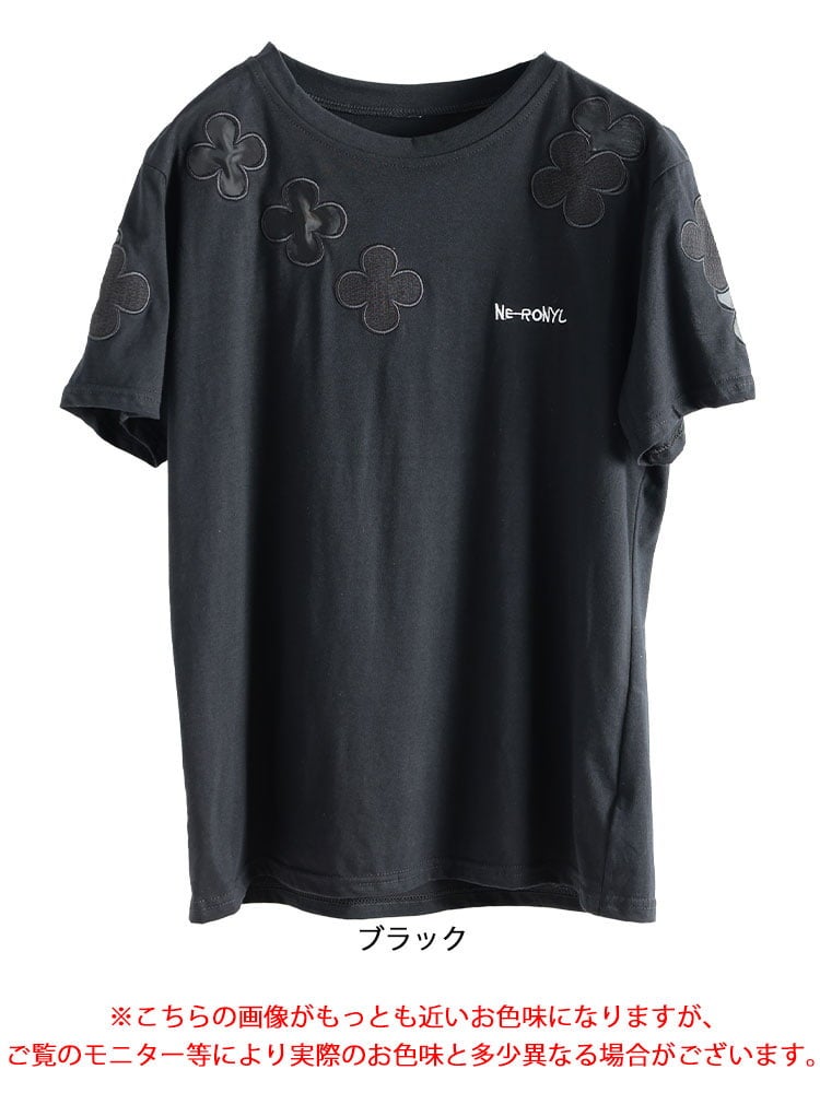 大きいサイズ レディース フラワーシアーモチーフTシャツ goldy-1843