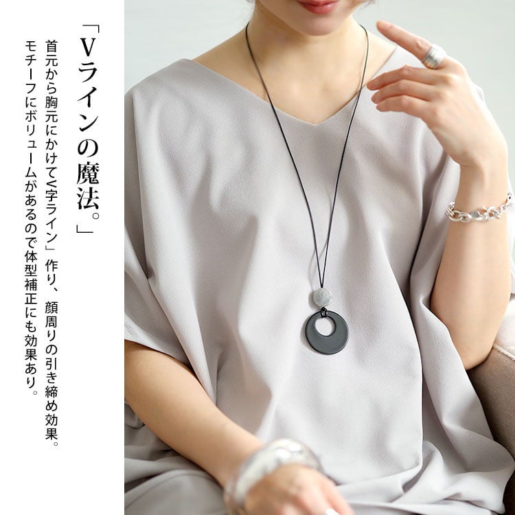 大きいサイズ レディース モダンサークル革紐ネックレス