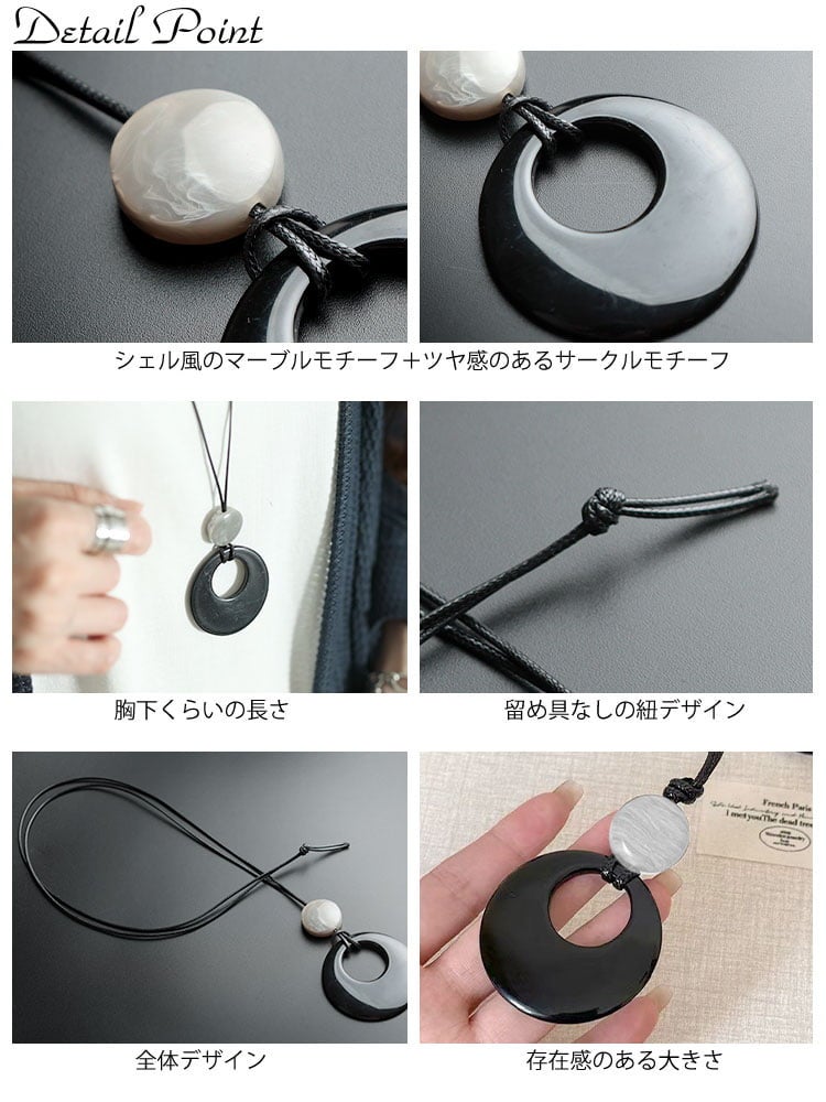 大きいサイズ レディース モダンサークル革紐ネックレス