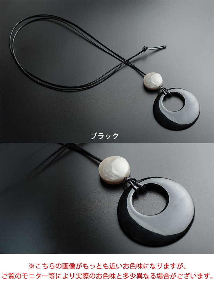 大きいサイズ レディース モダンサークル革紐ネックレス