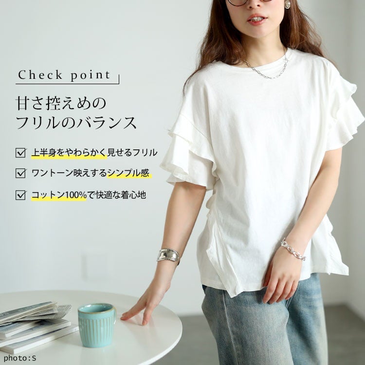 大きいサイズ レディース ティアードスリーブコットンプルオーバー