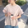 大きいサイズ レディース ティアードスリーブコットンプルオーバー ピンクベージュ