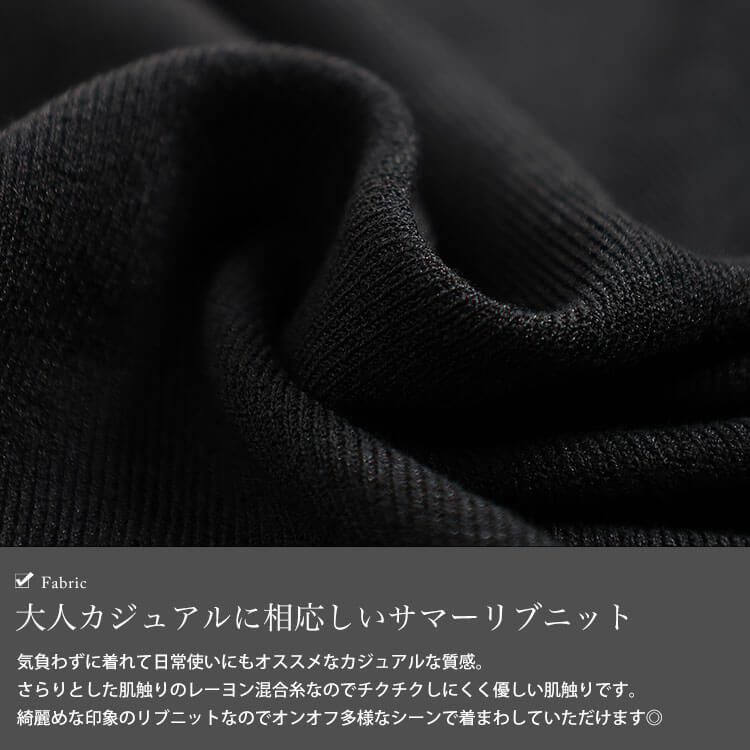 大きいサイズ レディース サマーリブニットドルマンプルオーバー