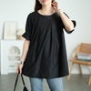 大きいサイズ レディース 接触冷感＆UVカット胸タックチュニック ブラック