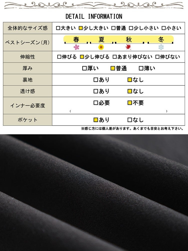 大きいサイズ レディース ZIPバルーンサロペットワンピース nw-26015