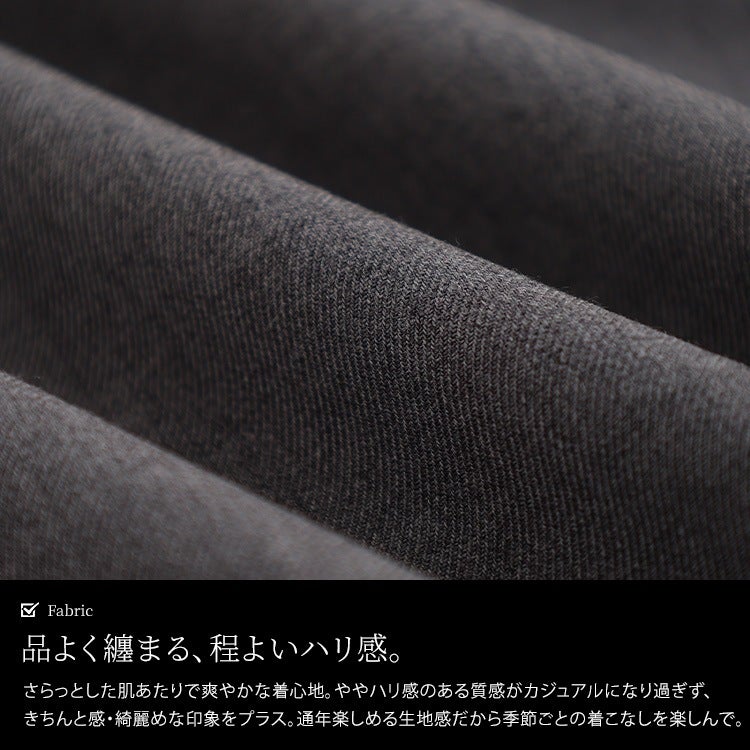 大きいサイズ レディース バックリボンサロペットパンツ