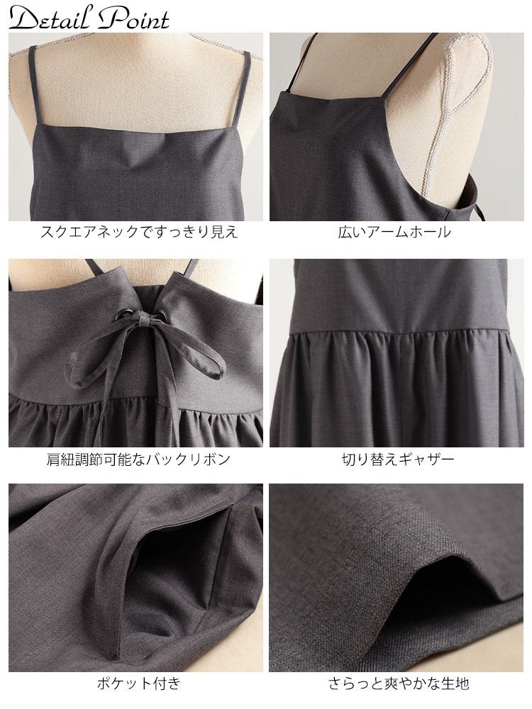 大きいサイズ レディース バックリボンサロペットパンツ
