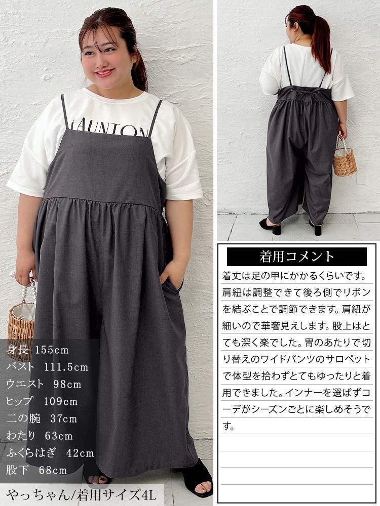 値下げ！ジャンボ尾崎プロ監修 超高級ベルベット生地使用4タックパンツJ’s 大きいサイズ レディース バックリボンサロペットパンツ nw-26014