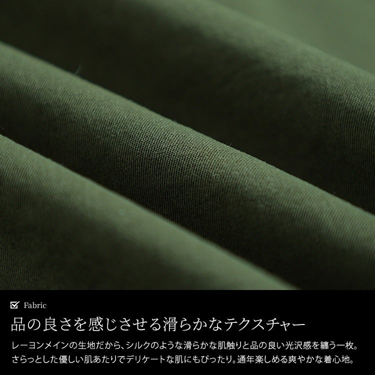 大きいサイズ レディース ハーフZIP肩ベルトサロペットワンピース