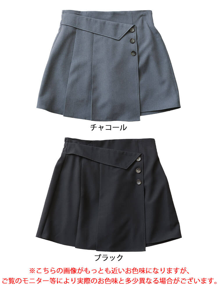 大きいサイズ レディース ツイルラップ風プリーツミニスカパン