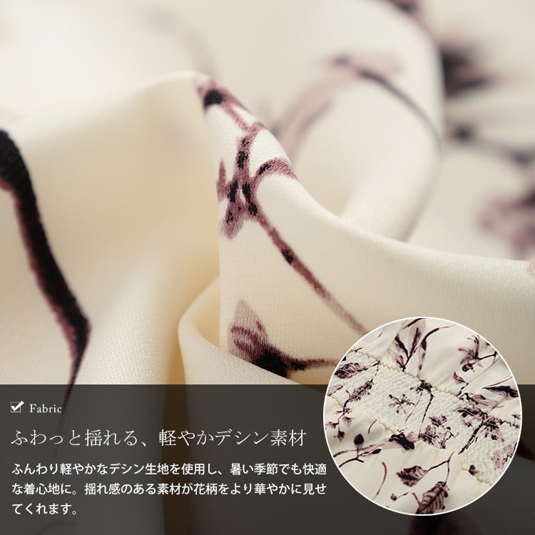 大きいサイズ レディース 花柄ケープスリーブティアードワンピース