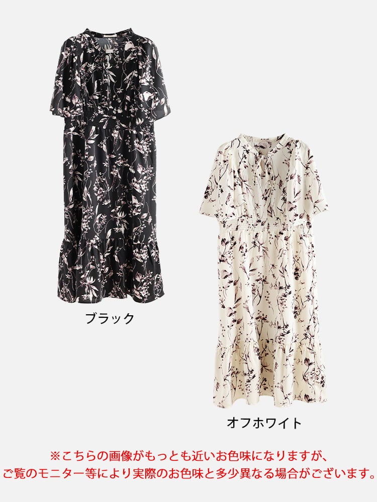大きいサイズ レディース 花柄ケープスリーブティアードワンピース