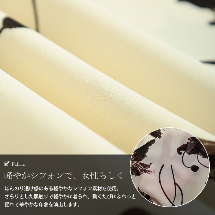 大きいサイズ レディース 花柄フリルオープンショルダーワンピース