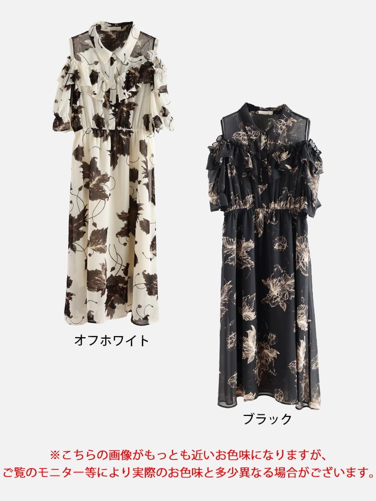 大きいサイズ レディース 花柄フリルオープンショルダーワンピース