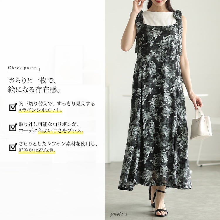 大きいサイズ レディース 花柄シフォン肩リボンキャミワンピース maru