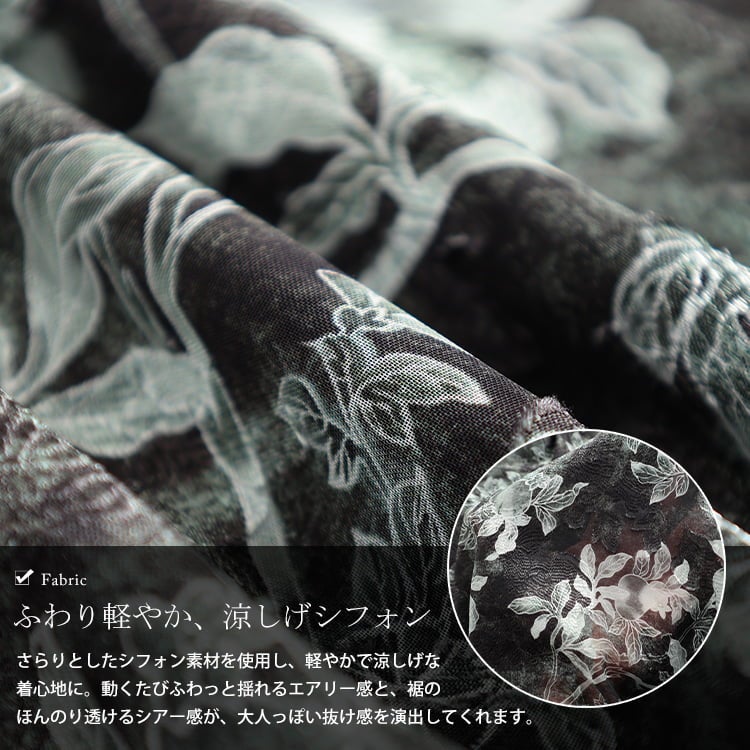 大きいサイズ レディース 花柄シフォン肩リボンキャミワンピース