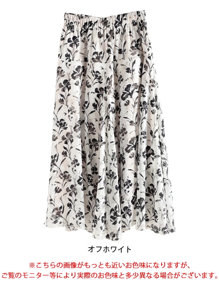 大きいサイズ レディース 花柄シフォンジャガードフレアスカート