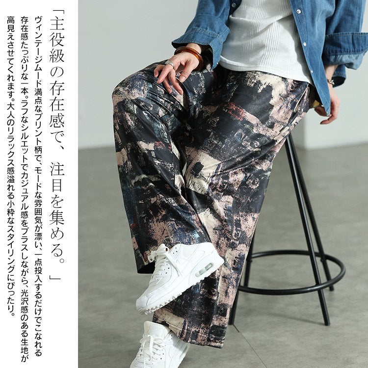 大きいサイズ レディース ヴィンテージ柄ワイドパンツ
