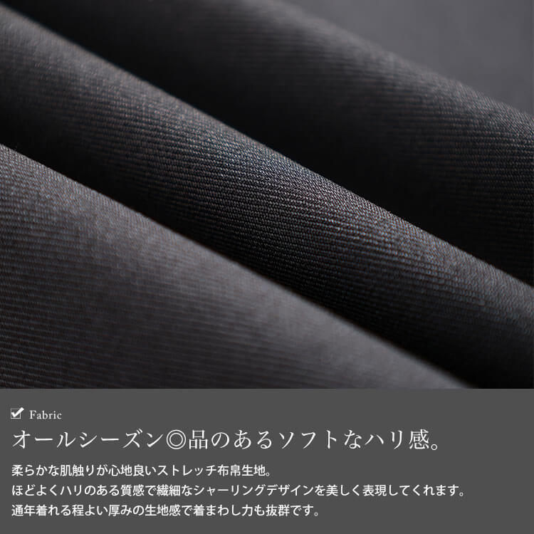 大きいサイズ レディース シャーリングキャミワンピース