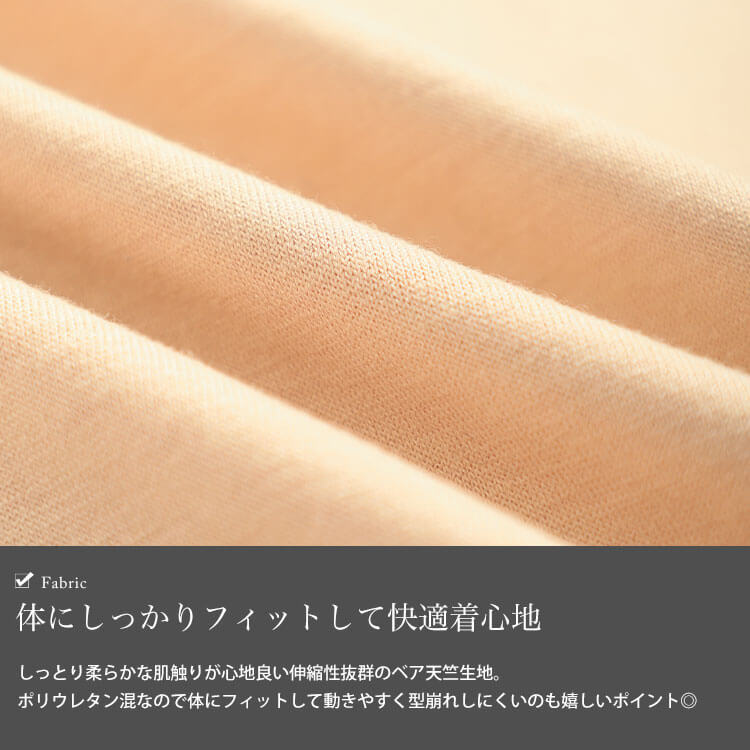 大きいサイズ レディース 脇パッド付きキャミソール