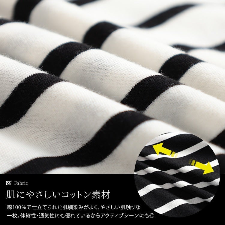 大きいサイズ レディース コットンボーダーパフスリーブTシャツ