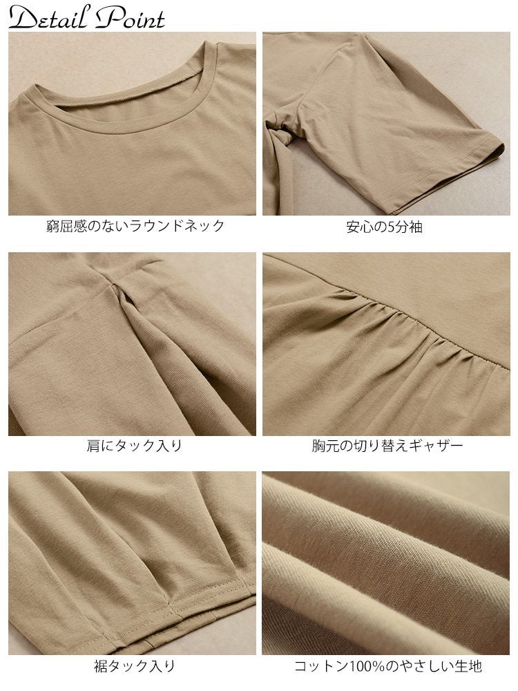大きいサイズ レディース コットンバルーンワンピース