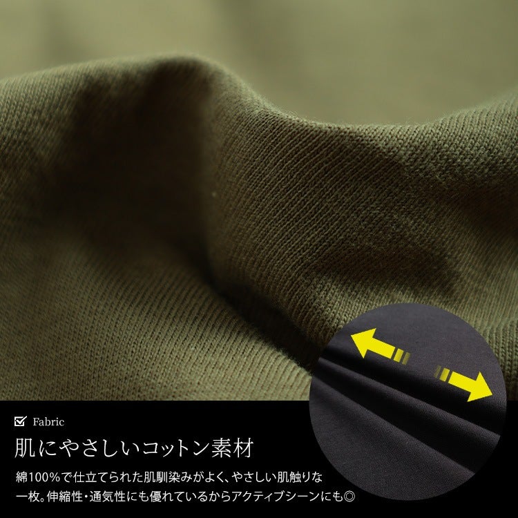 大きいサイズ レディース 裾タックコットンドルマンプルオーバー