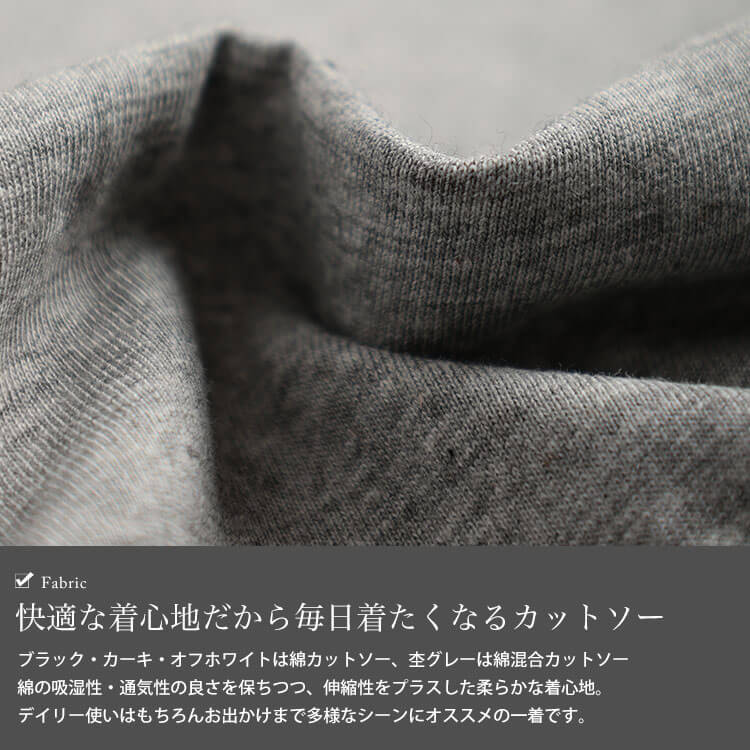 大きいサイズ レディース ロールアップ袖ワイドチュニックTシャツ
