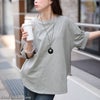 大きいサイズ レディース ロールアップ袖ワイドチュニックTシャツ 杢グレー