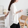 大きいサイズ レディース ロールアップ袖ワイドチュニックTシャツ オフホワイト
