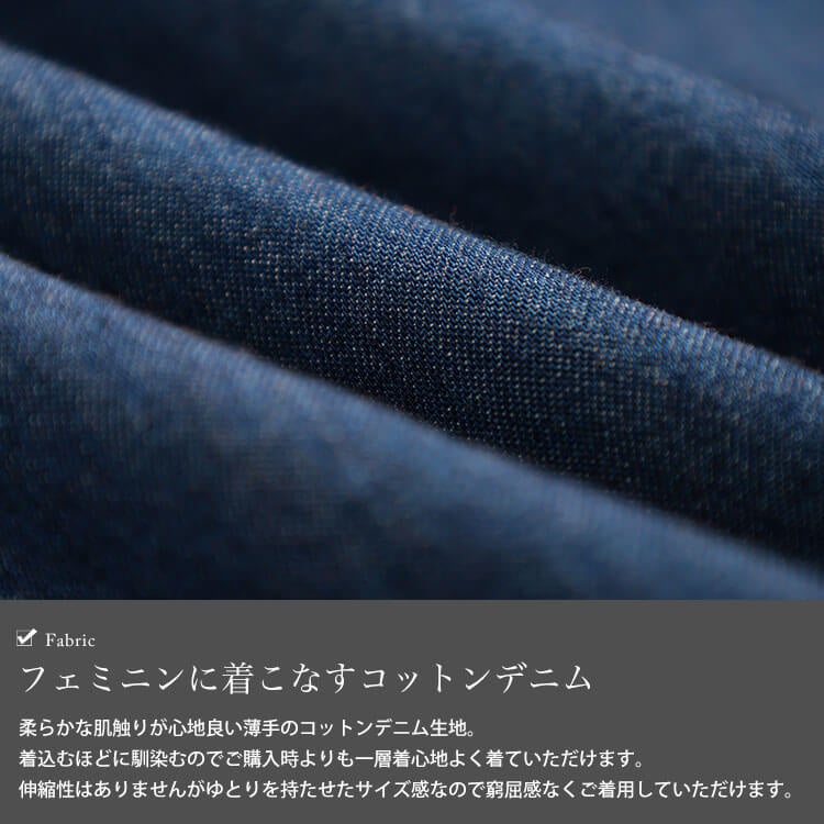 大きいサイズ レディース コットンデニムパフスリーブブラウス