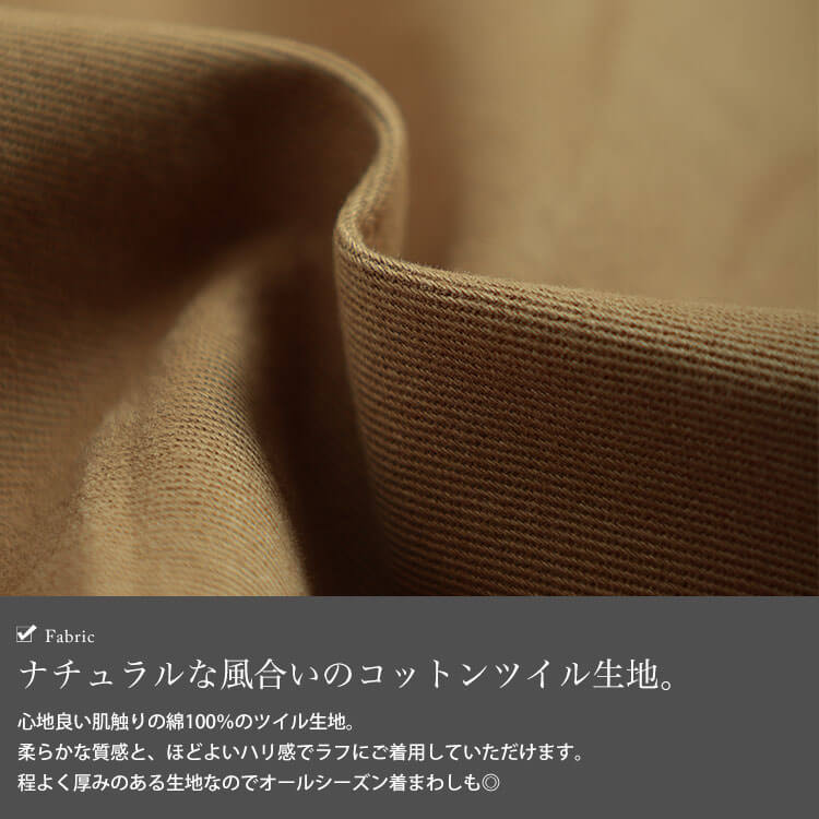 大きいサイズ レディース コットンツイルワイドパラシュートパンツ