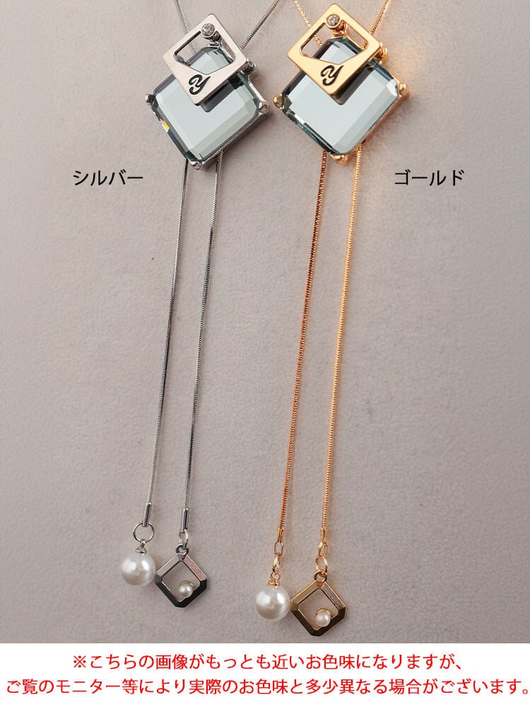 大きいサイズ レディース ビジューダイヤラリエットネックレス