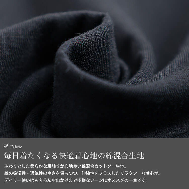 大きいサイズ レディース フェイクベストプルオーバー