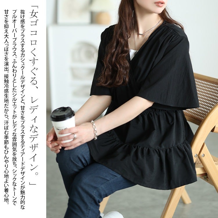 大きいサイズ レディース 接触冷感カシュクールティアードブラウス