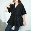 大きいサイズ レディース 接触冷感カシュクールティアードブラウス ブラック