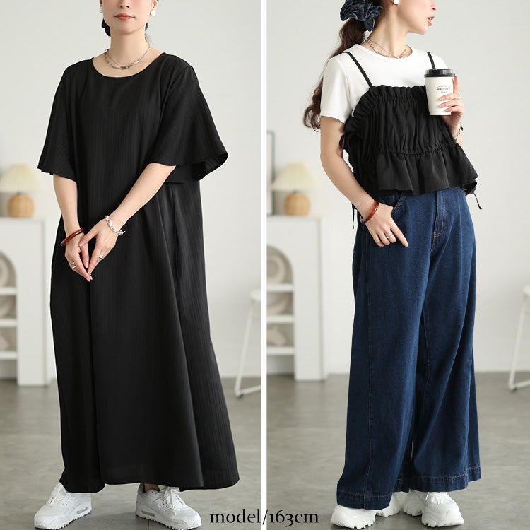 大きいサイズ レディース ギャザービスチェ＆フレアワンピース2点セット